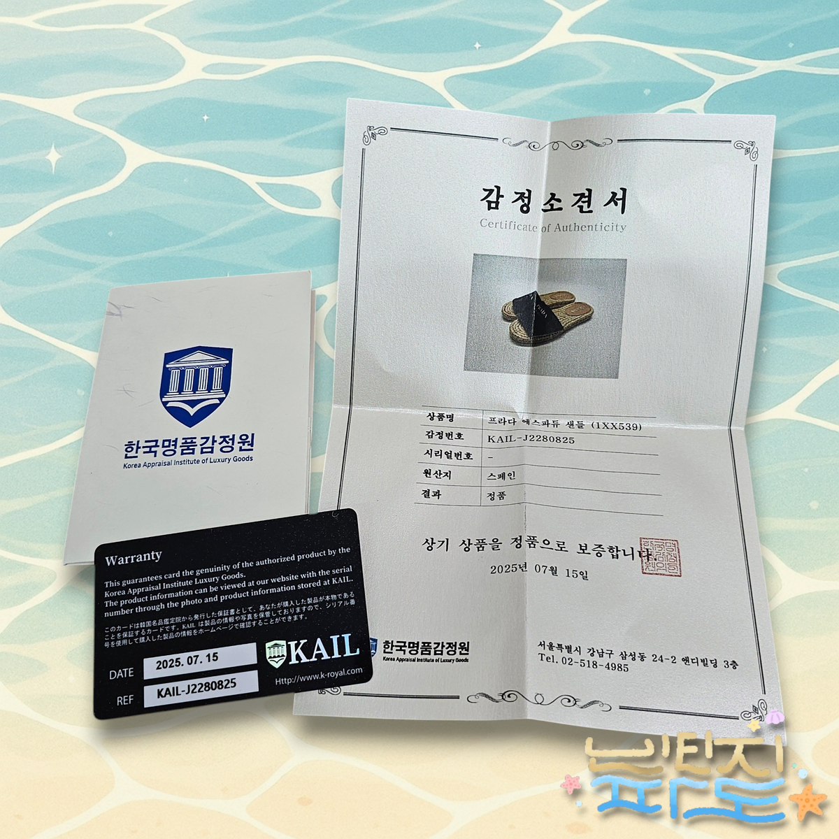 thumbnail-9
